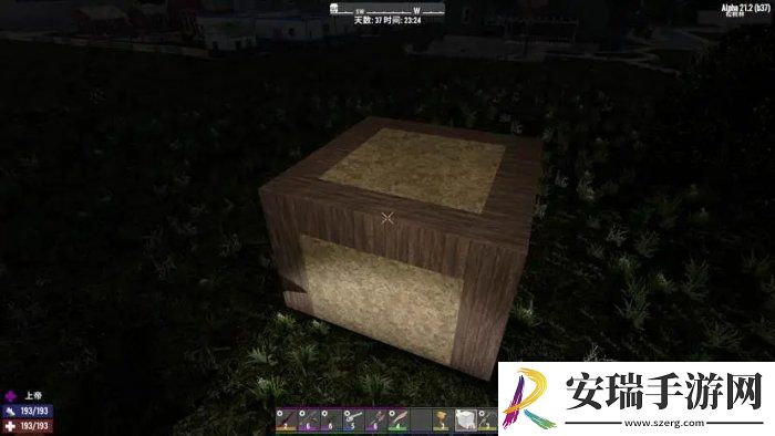 七日杀防尸潮建筑怎么构造