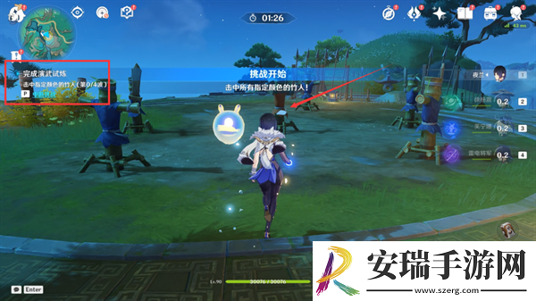 原神4.4哐哐锵锵王山行任务怎么做