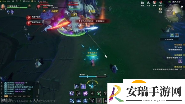 塔瑞斯世界迷失守护者怎么打