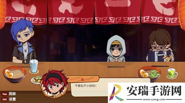 深夜拉面登陆Steam