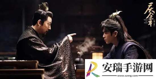 庆余年2开播上映时间