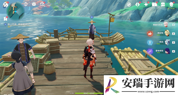 原神4.4沉玉浮琼仙气怎么找