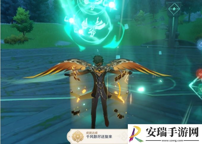 原神无相之风Boss隐藏成就攻略