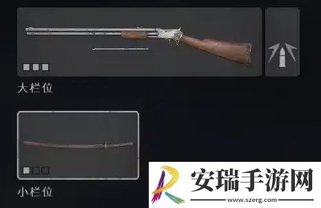 猎杀对决怎么配装