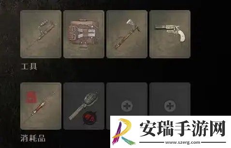 猎杀对决怎么配装