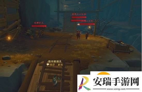 塔瑞斯世界卡莱安营地副本怎么过