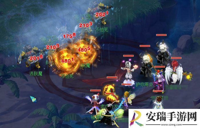 梦幻西游种族任务怎么做