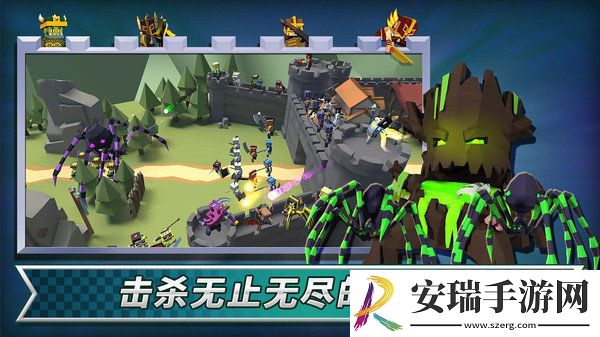 成长王国游戏截图