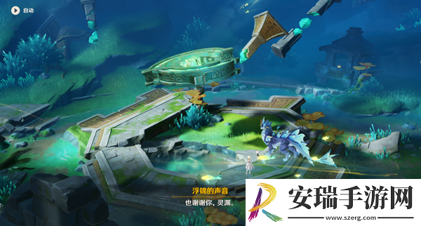 原神4.4沉玉谷祀珑典仪怎么开启