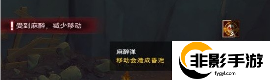 塔瑞斯世界卡莱安营地副本怎么过