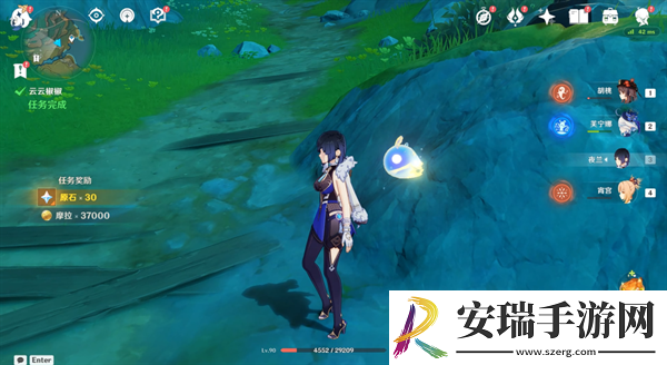 原神4.4沉玉谷云云椒椒怎么做