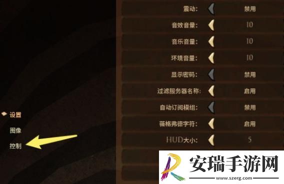 饥荒创造模式怎么开