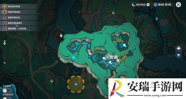 原神4.4沉玉浮琼仙气怎么找