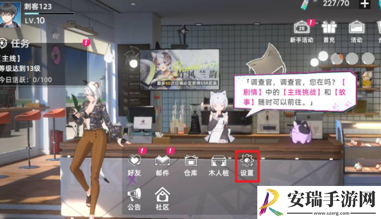 猫之城2024全新兑换码有哪些