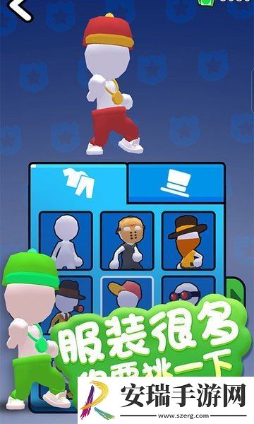 双胞胎密室逃生截图
