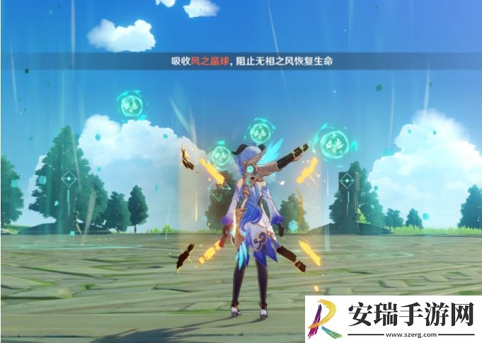 原神无相之风Boss隐藏成就攻略