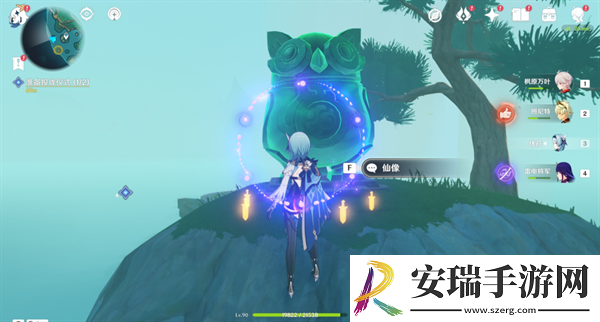原神4.4祀珑在昔灵锦歆诚怎么做