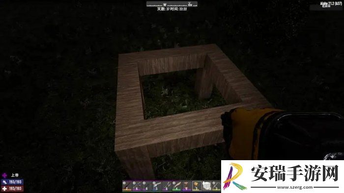 七日杀防尸潮建筑怎么构造