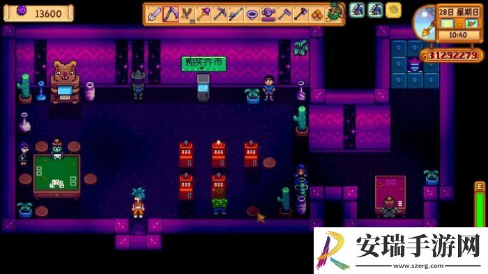 星露谷物语会员卡有什么用