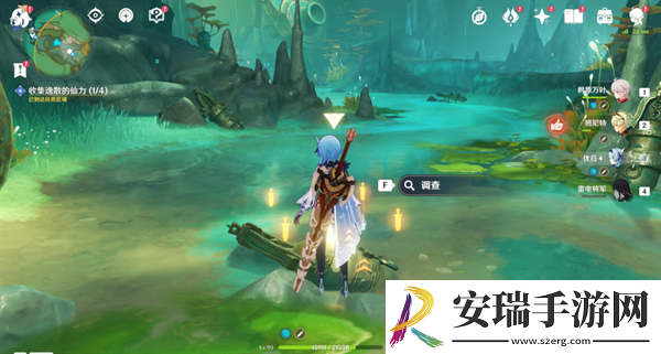 原神4.4沉玉浮琼仙气怎么找