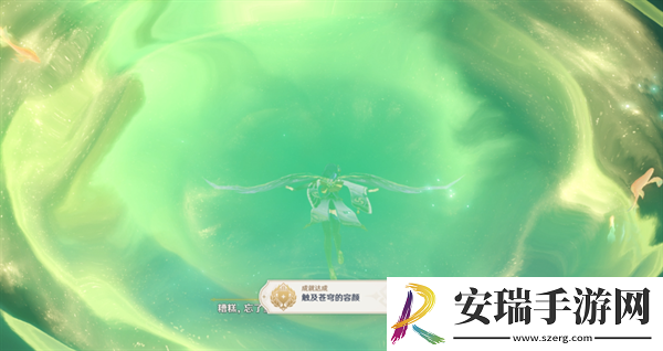 原神4.4仙山有茗名以翘英任务怎么做