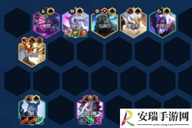 云顶之弈慎主c阵容推荐