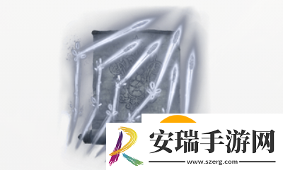 艾尔登法环dlc辉石繁指爪怎么获得