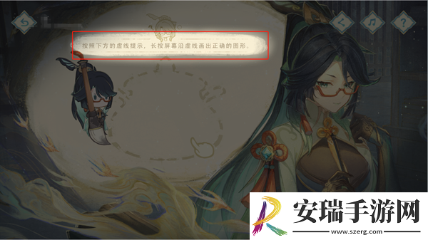 原神H5仙人筑机巧活动怎么玩