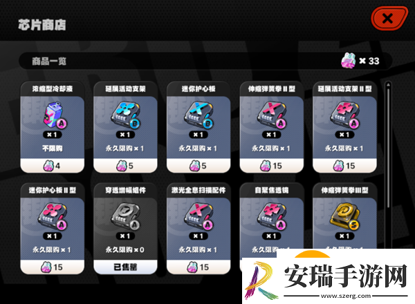 绝区零邦布怎么养成