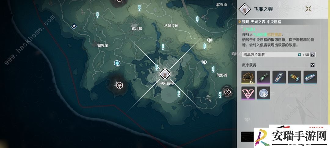 0氪新手必备开局技巧