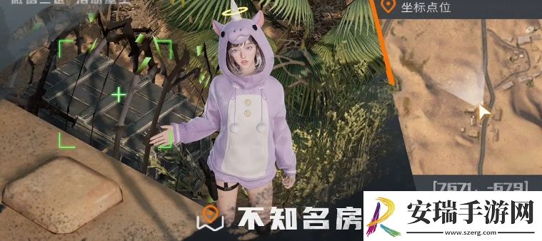 黎明觉醒金色沙漠铁棘箱位置
