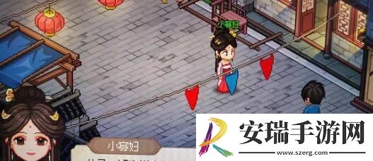 大侠立志传新手玩枪配置是什么