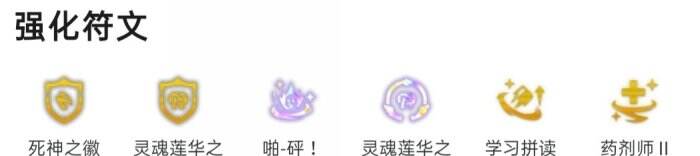 云顶之弈s11千珏主c阵容推荐