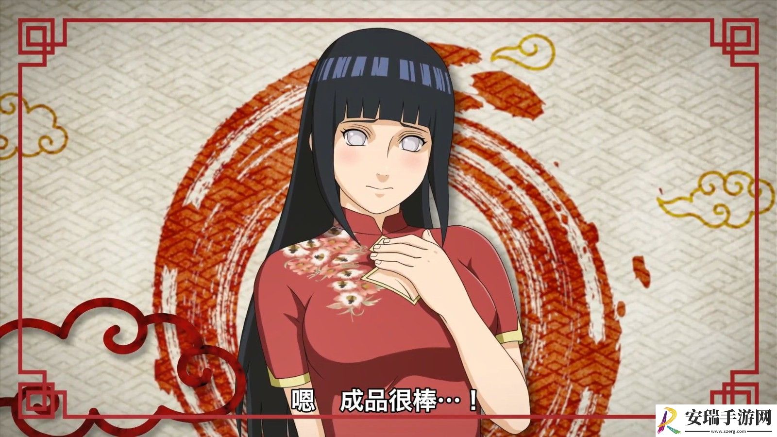 火影忍者