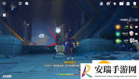 原神4.7魔神任务睡前故事宝箱怎么收集