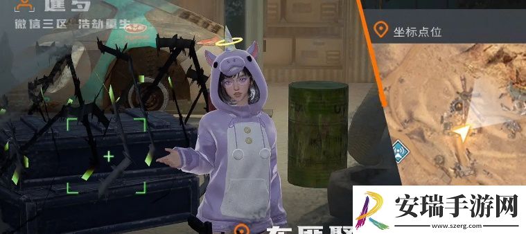 黎明觉醒金色沙漠铁棘箱位置