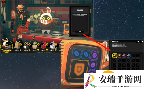 绝区零邦布怎么养成