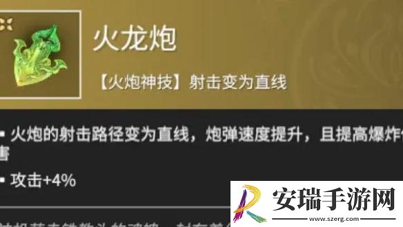 永劫无间手游强势魂玉有哪些