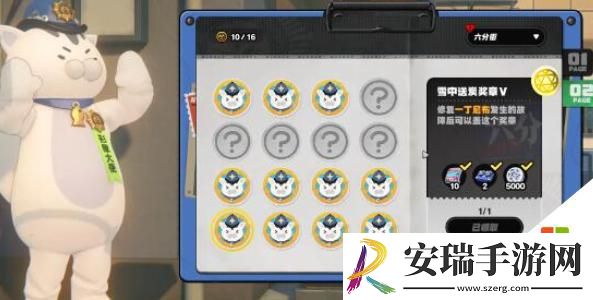 绝区零冰队连携技释放顺序详细分析
