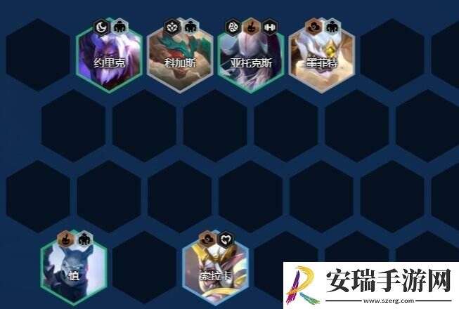 云顶之弈慎主c阵容推荐