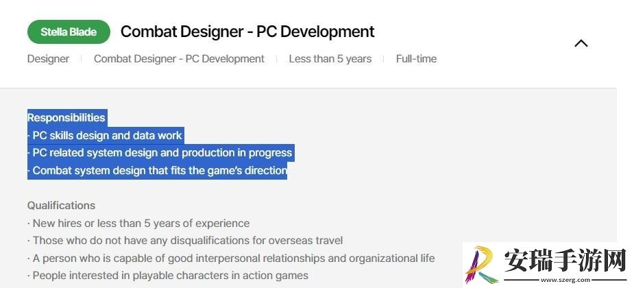 ShiftUp招聘信息暗示星刃PC版和未来内容制作中