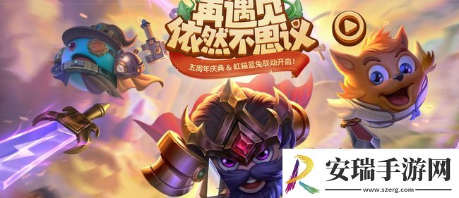 不思议迷宫黄金之罐开哪个阵营好