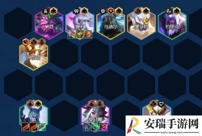 云顶之弈慎主c阵容推荐