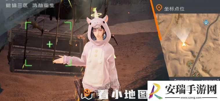 黎明觉醒金色沙漠铁棘箱位置