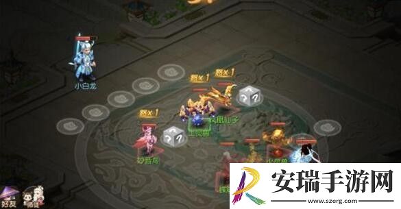 梦幻西游手游星运游记第一章试炼三怎么过