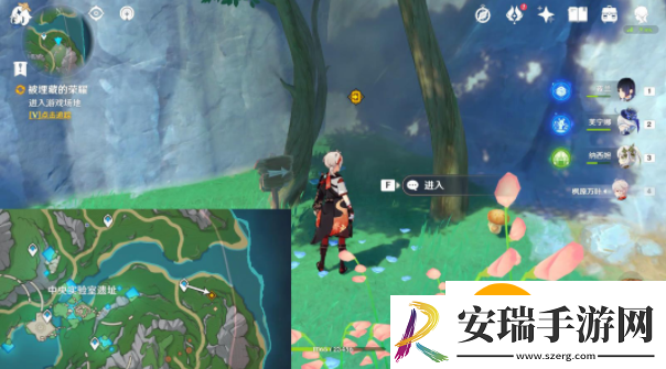 原神被埋藏的荣耀任务
