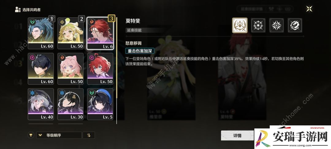 0氪新手必备开局技巧