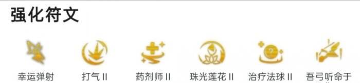 云顶之弈s11巴德主c阵容推荐