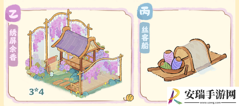 流年绮绣丝韵博藏活动介绍