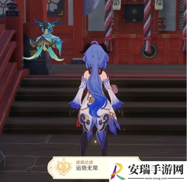 原神五郎邀约任务隐藏成就攻略